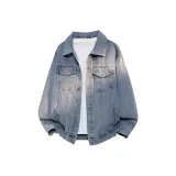 Светло-голубой