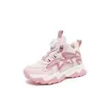 SX90267 Нарцисс Розовый [Тонкий хлопок, флисовая подкладка]