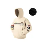 Абрикосовый (с флисовой подкладкой)