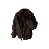 Коричневый