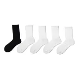 Белый 4 шт + Черный 1 пара