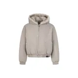 Абрикосовый серый