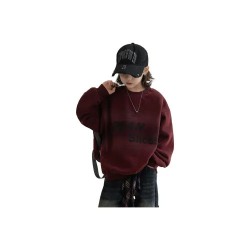 The panda is round Свитшот Детский