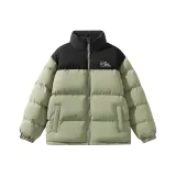 Серый Зеленый