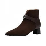 Коричневый