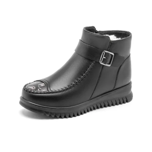 H2 Утолщенные Термические Кроссовки для Seniors Ботильоны Женские