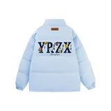 Далекий Небесный Лазурь