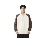 Абрикосовый