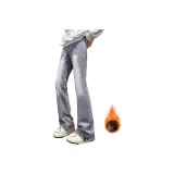 Дым Серый [Улучшенный Утолщенный и с Флисовой Подкладкой]