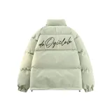 Лилия Зеленая