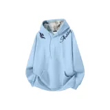 Далекий Небесный Синий (с флисовой подкладкой)