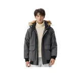 Темно-серый