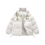 Белый Айвори