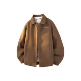 Янтарь Коричневый