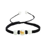 Ночной свет Браслет с бусинами "Овца" - Кофейный Шнур