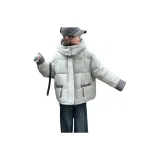 Серо-голубой