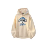 Абрикосовый