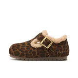 Коричневый