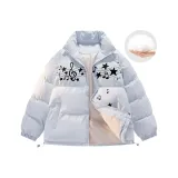 Светло-голубой