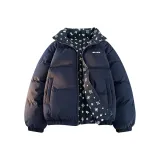 Темно-синий