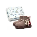 Малина Шоколадный [Утолщенный и с флисовой подкладкой, термический]