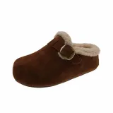 Camel Color [Премиум с флисовой подкладкой - более теплый, удобный]