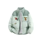 Далекий Небесный Лазурь