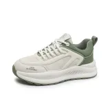 Белый Зеленый