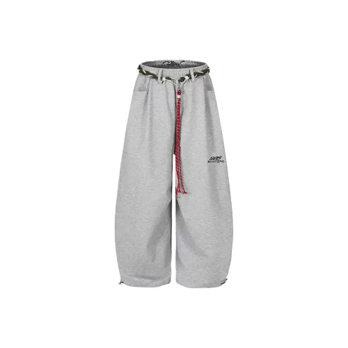 ULTRA QUATTRO Повседневные брюки Унисекс