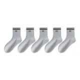 5 пар (Светло-серый)