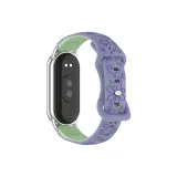 Вэй Син R Синий Зеленый