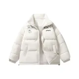 Белый Айвори