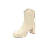 Абрикосовый