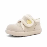 Бежевый [Премиум Улучшенный - Более Удобный и Прочный]