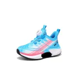 Далекий Небесный Лазурь