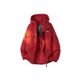 Розово-красный