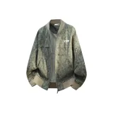 Армейский зеленый