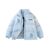 Светло-голубой