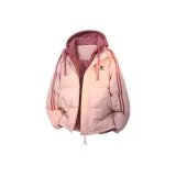 Сакурово-розовый