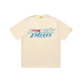 Абрикосовый топ с короткими рукавами