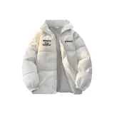 Туманно-серый