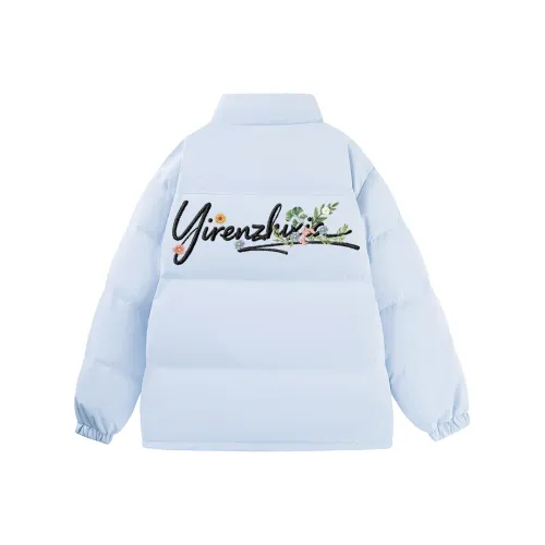 One-Man Down Jacket Unisex