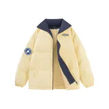 Светло-жёлтый