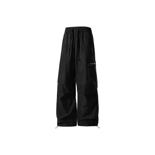 Кавасаки Windbreaker Pants Unisex