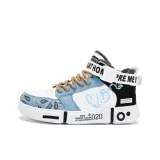 Лунно-белый