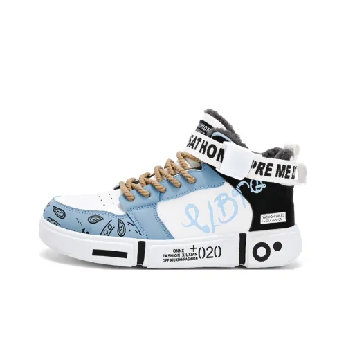 CEKOOM Высокие кроссовки для скейтбординга унисекс