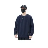 Темно-синий