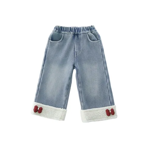 ABDT Изображение Цвет KIDS Джинсы