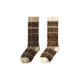 2 пачки (Темно-Кофейный + Коричневый)