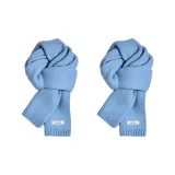 Синий [100% чистая шерсть]